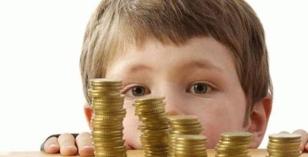 Законодательство о алиментах