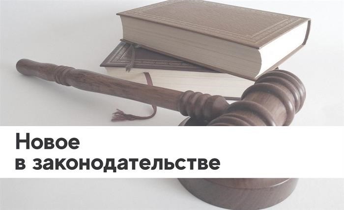 Ответственность сторон при требовании 100% предоплаты