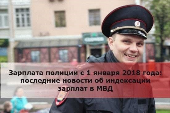 Повышение выслуги до 25 лет для военнослужащих в 2025 году