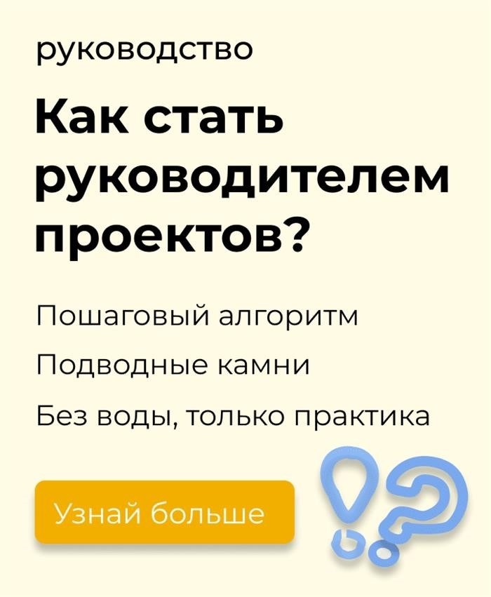 Эскалировать это простыми словами. Обучение тестировщиков с нуля. Эскалировать. Эскалируем. Тестирование карандаша для тестировщика полное описание.