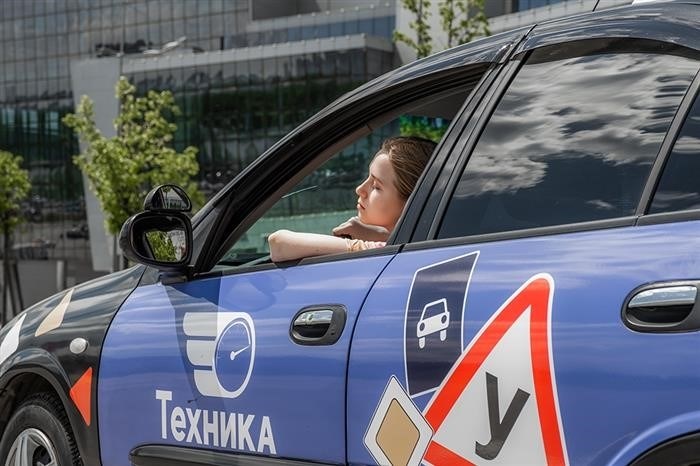 Подготовка к выполнению задания